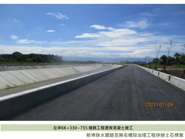 左岸6K 330~755 道路工程瀝青混凝土施工2.JPG_圖示