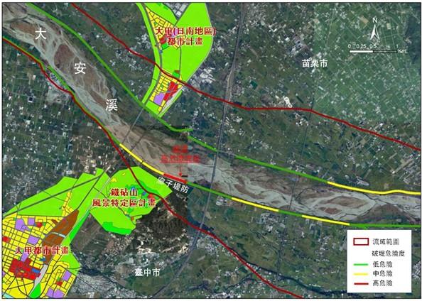 圖4 大安溪廍子堤防高破堤危險堤段與都市計畫土地使用分區套繪圖_圖示