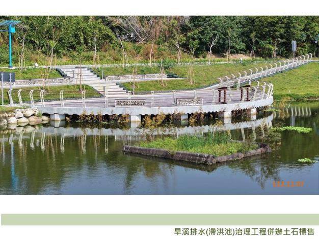 完工照片015.JPG