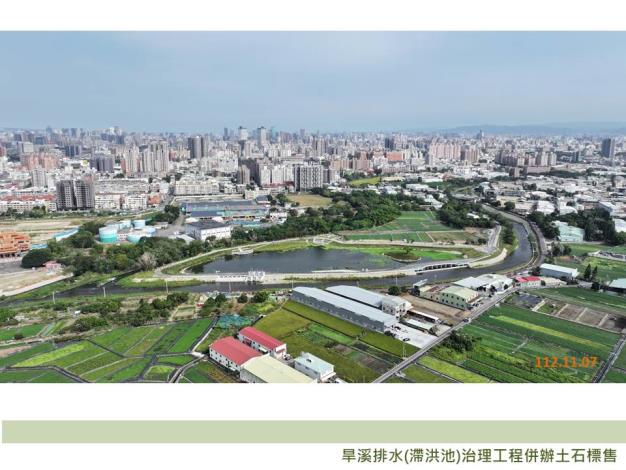 完工照片07.JPG