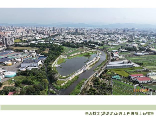 完工照片05.JPG