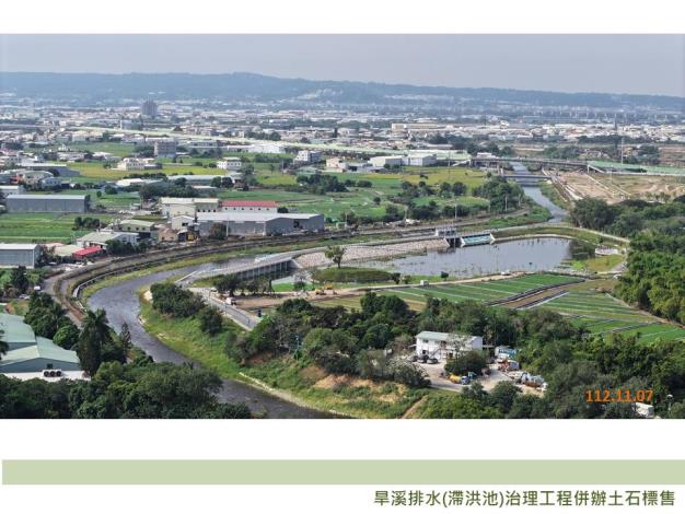 完工照片04.JPG