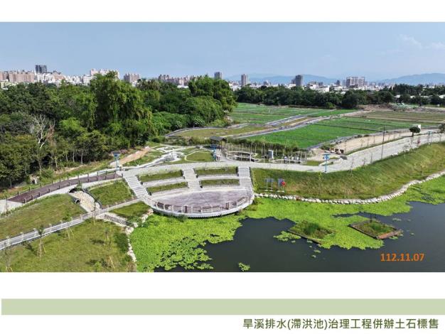 完工照片017.JPG