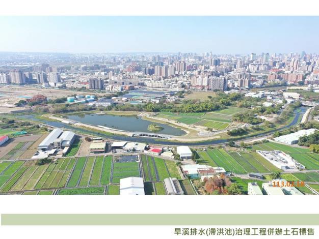 完工照片020.JPG