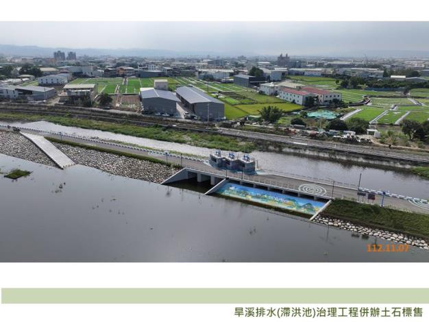 完工照片11.JPG