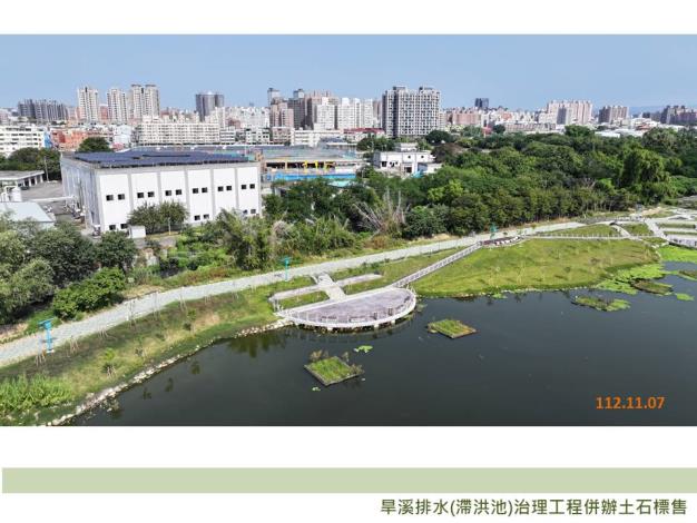 完工照片014.JPG