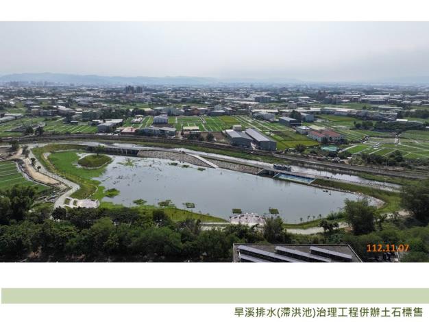 完工照片013.JPG