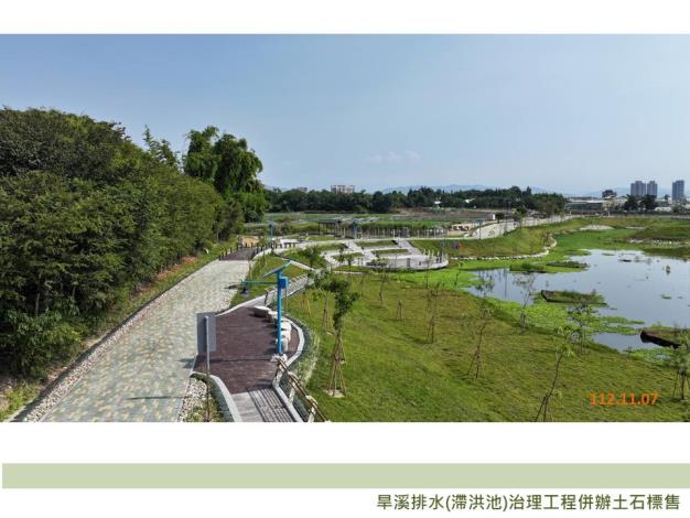 完工照片016.JPG
