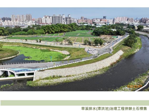 完工照片09.JPG