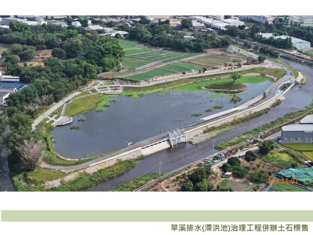 完工照片06.JPG
