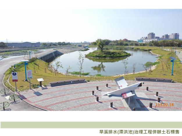 完工照片019.JPG