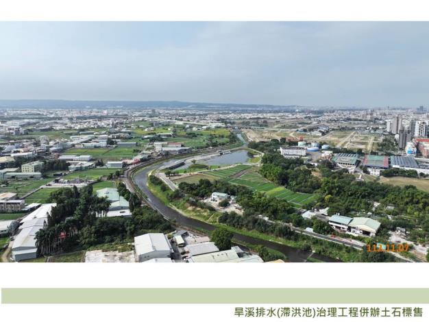 完工照片02.JPG