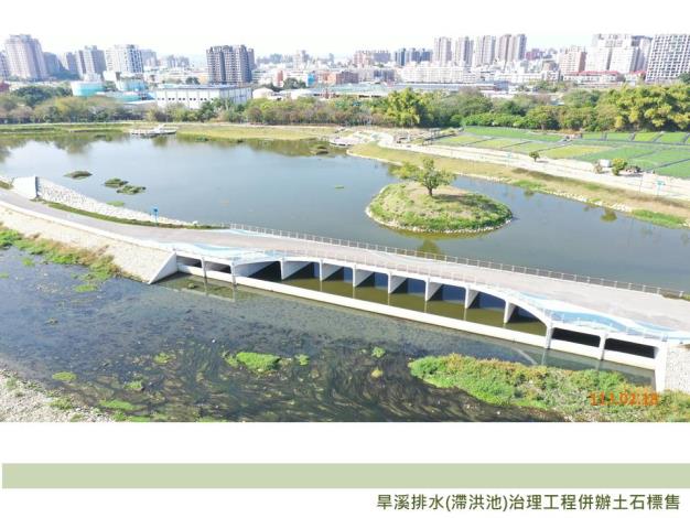 完工照片022.JPG