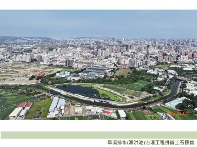 完工照片08.JPG