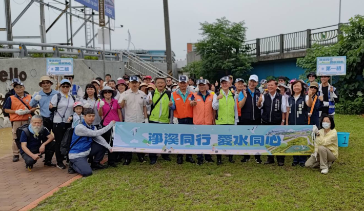 攜手在地里民及志工夥伴共同響應淨溪行動守護河川環境生態