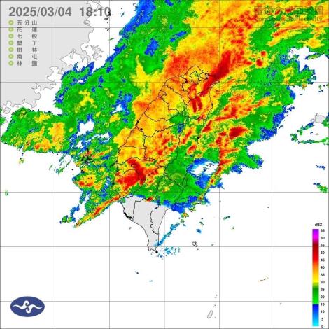 雷達回波圖顯示，強烈鋒面影響台灣，三河分署提醒民眾注意大雨
