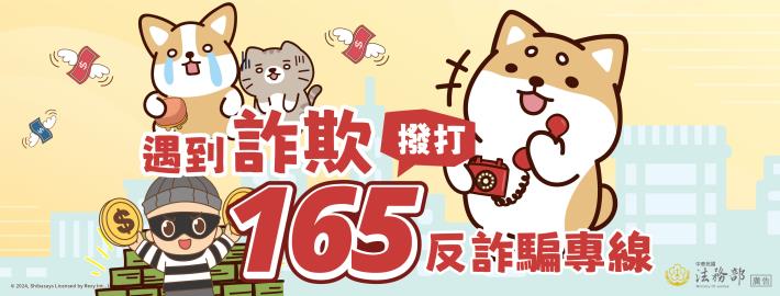 定稿-banner1