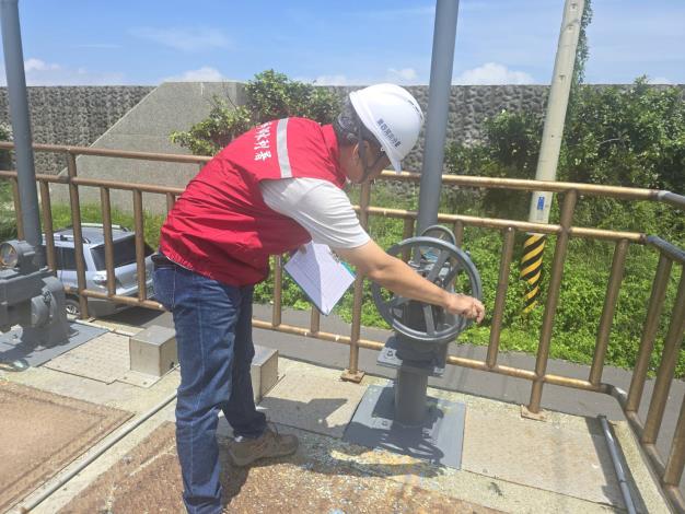 大城鄉103號水門巡檢及功能測試