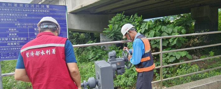 木屐寮堤防水門功能測試