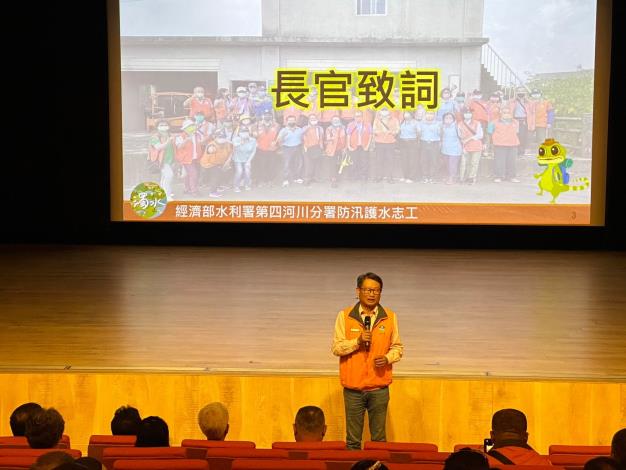 LINE_ALBUM_20231031四河局頒獎_231102_12_0