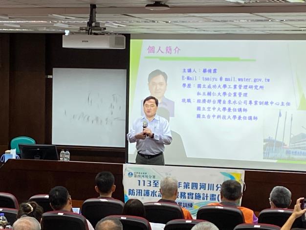 LINE_ALBUM_0805 四河專訓（雲科大-人文學院）_240806_133_0