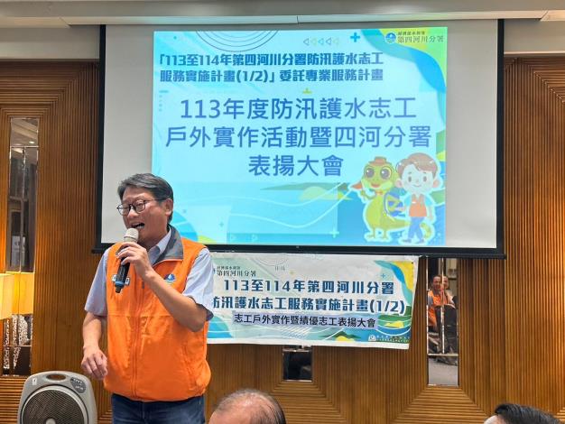 LINE_ALBUM_0918頒獎_240919_58_0