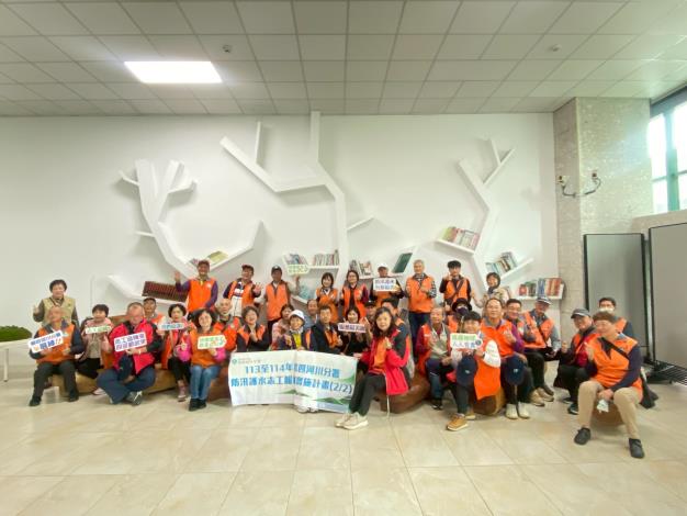 LINE_ALBUM_1118新竹濱海低碳環教中心_251120_1_0