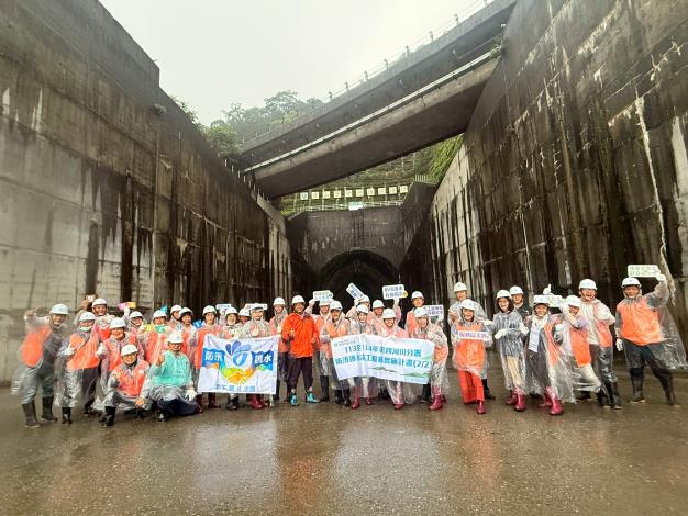 LINE_ALBUM_1117參訪員山子分洪道_251120_26_0