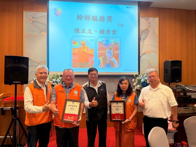 LINE_ALBUM_1117水利署表揚大會_251120_1_0