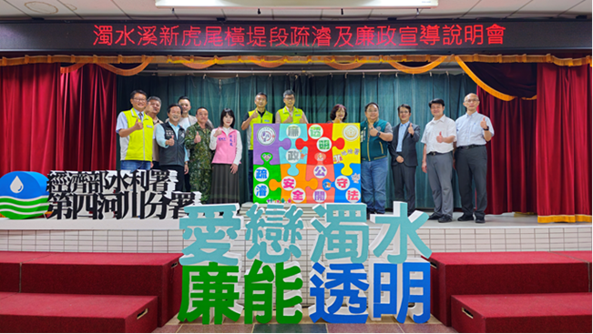 Group photo