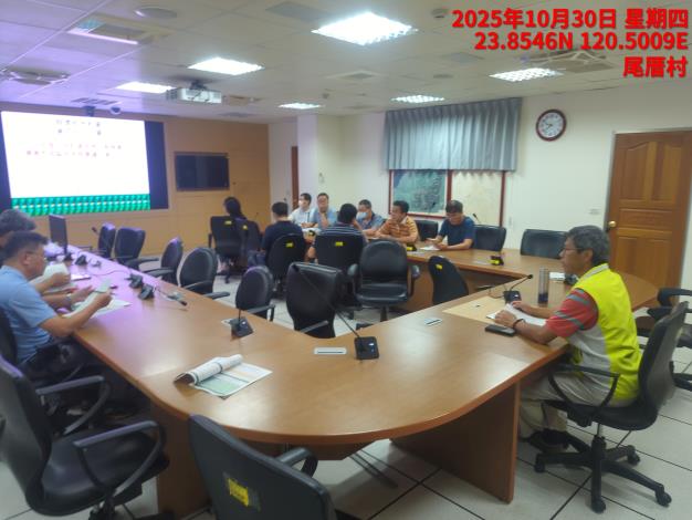 圖一、分署召開定期檢查改善案件追蹤會議，研商颱風後巡查處置與未改善案件之防汛作為