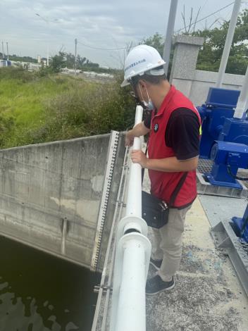 滯洪池放空抽查