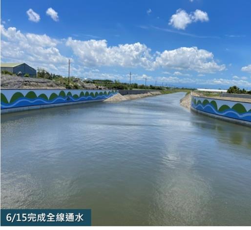 58158ede-985f-4986-9fb3-b99e823742f8