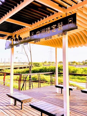 LINE_ALBUM_二仁溪五期_260408_4