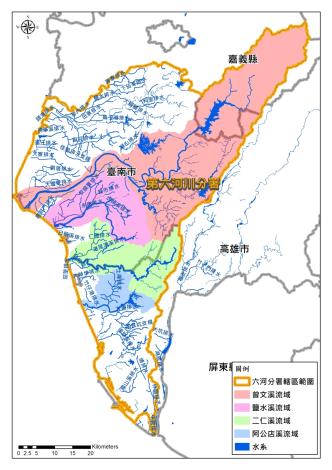 六河轄區圖