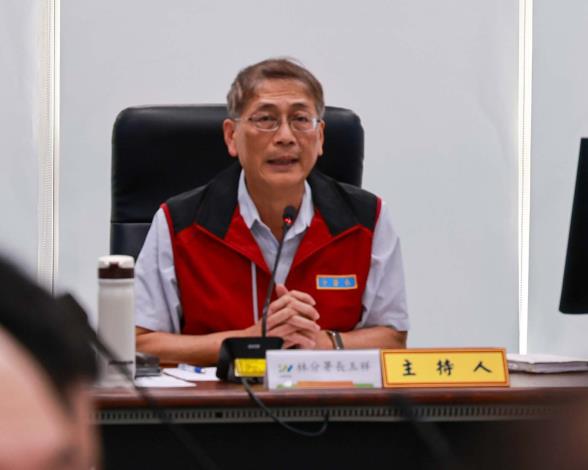 林分署長
