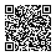 圖4-2 接收淹水警戒簡訊及市話語音網址QRcode