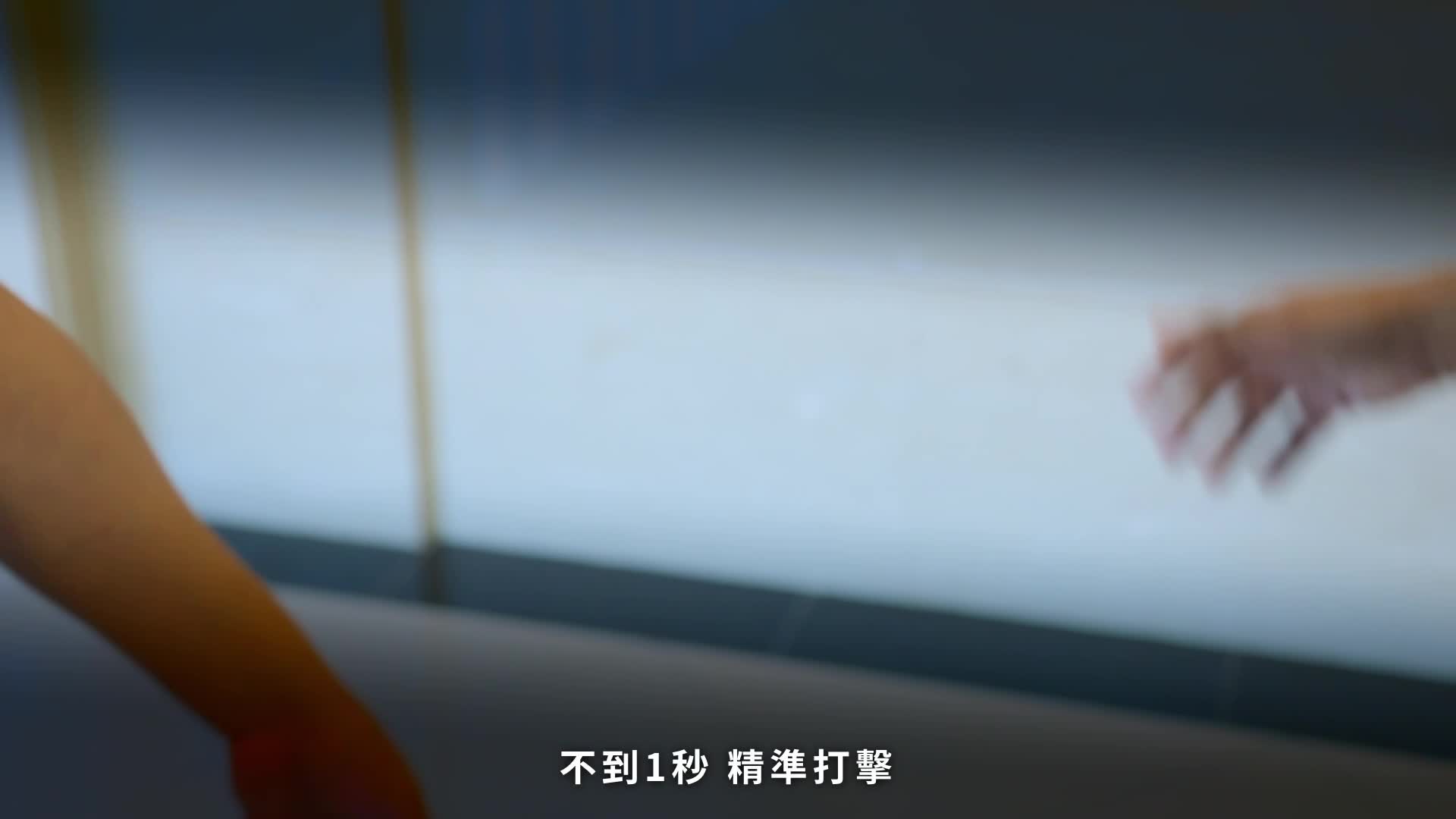 0906-總長v1