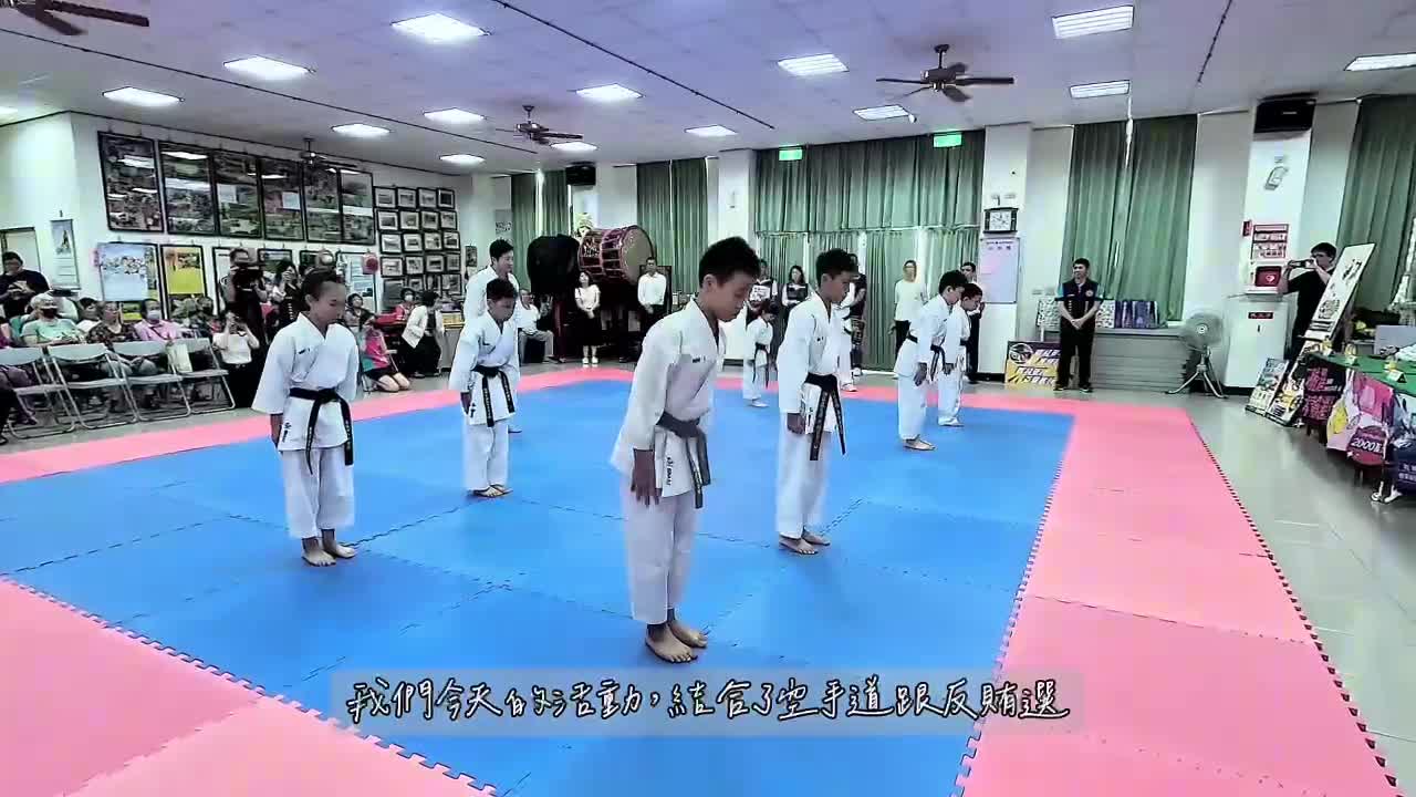 屏東地方檢察署武道x反賄x記者會