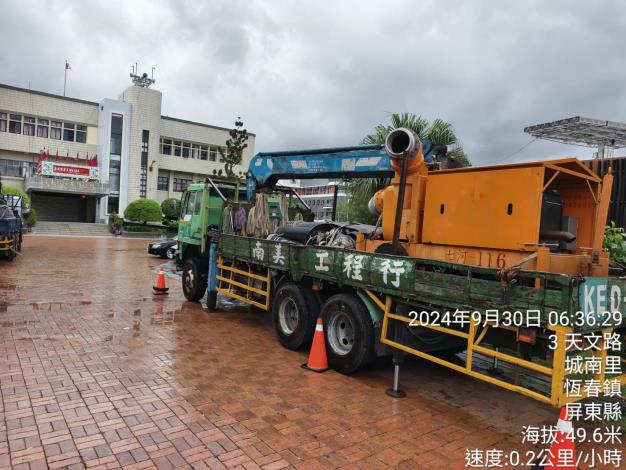 恆春地區地區完成移動抽水機布置