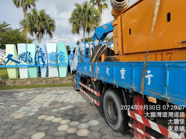 東港大鵬灣地區完成移動抽水機布置