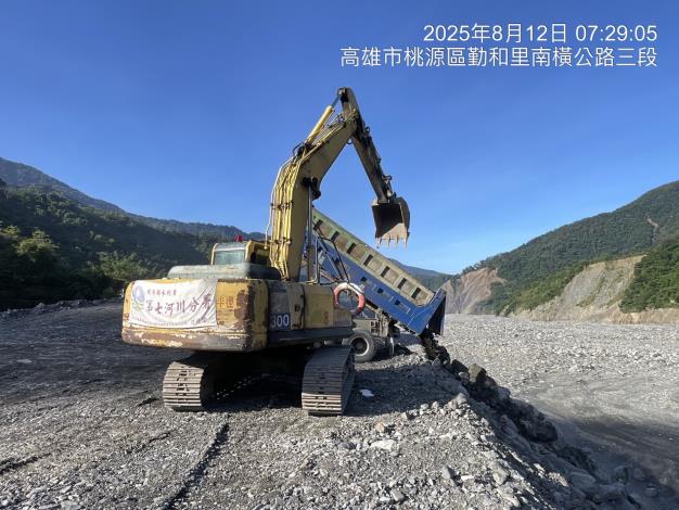 玉穗溪河道整理並加強基腳保護