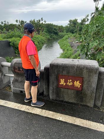 D24A6E22-4750-4DBD-AF1D-04B25FB7C97D