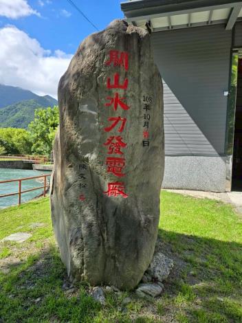 LINE_ALBUM_115志工異地交流活動_260706_28
