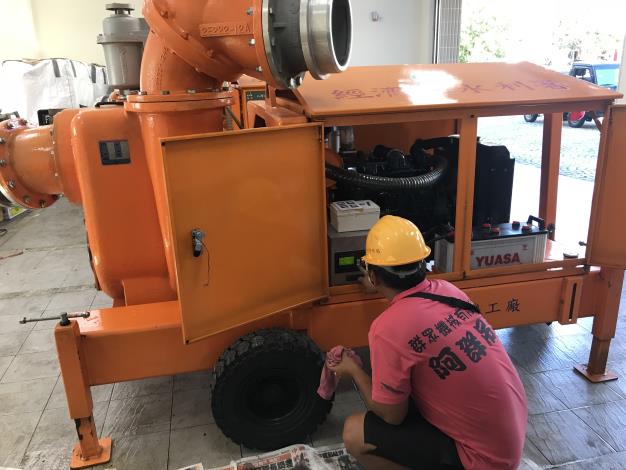 Ragasa Typhoon reconfirms that the pump is working properly before arriving_0