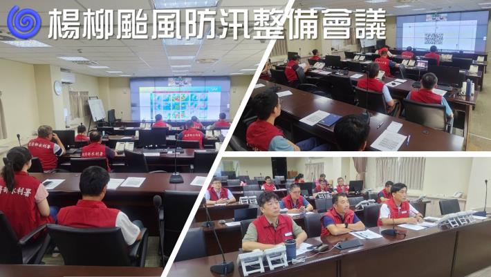 Typhoon Podul Flood Control Preparedness Meetin