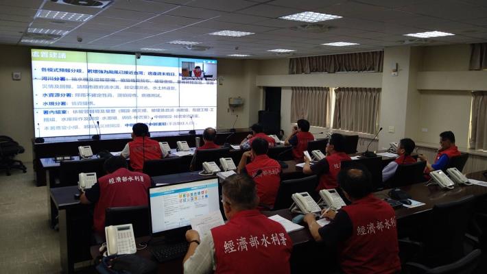 The Water Resources Agency held a flood control preparedness and response video conference this afternoon 2