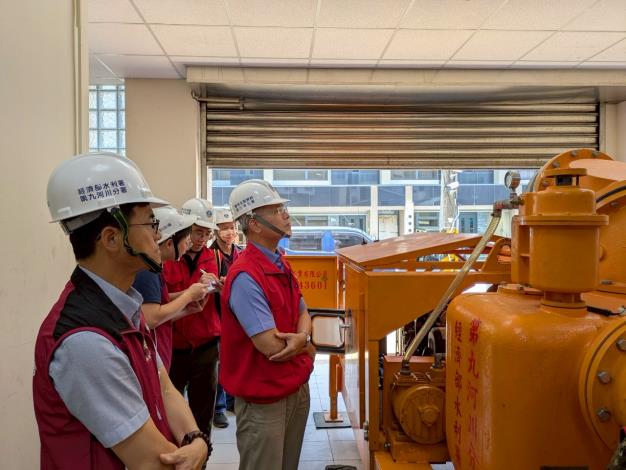 視察本分署抽水機