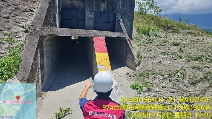 水門啟閉功能測試及檢查2