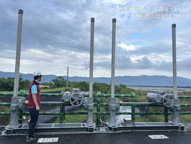水門啟閉功能測試巡檢